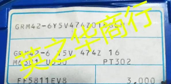 30pcs  ο GRM42-6Y5V474Z016BLN GRM42-6 Y5V 474Z 16